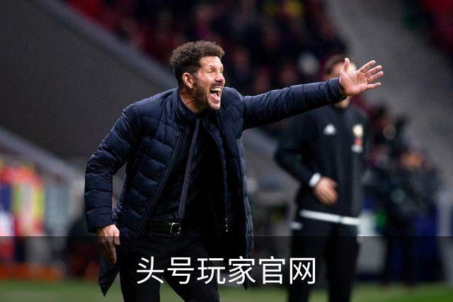 头号玩家官网